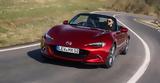 Νέο Mazda MX-5, KPC,neo Mazda MX-5, KPC