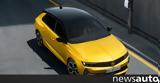 Opel Astra,