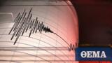 36 Ρίχτερ, Αρκαλοχώρι,36 richter, arkalochori