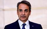 Energy, Mitsotakis,Sofia