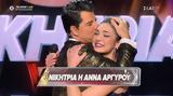 Voice, Νικήτρια, Άννα Αργυρού,Voice, nikitria, anna argyrou