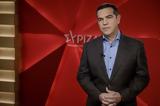 Τσίπρας, - Εκλογές,tsipras, - ekloges