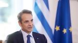 Μητσοτάκης, Βουλγαρία, Τουρκία, Ελλάδα,mitsotakis, voulgaria, tourkia, ellada