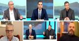 Απαγορεύεται, 100, Μεγάλη, ΑΝΤ1, Καθηγητή, – ΒΙΝΤΕΟ,apagorevetai, 100, megali, ant1, kathigiti, – vinteo