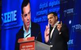 Τσίπρας, Μόνη, VIDEO,tsipras, moni, VIDEO