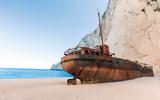 Ναυάγιο Ζακύνθου, Τροπολογία,navagio zakynthou, tropologia