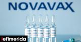 ΕΜΑ, Χορήγηση, Novavax, -19,ema, chorigisi, Novavax, -19