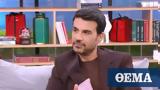 Παντελής Τουτουντζής, Είχα,pantelis toutountzis, eicha