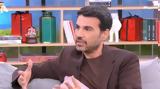 Παντελής Τουτουντζής, Πήγαινα,pantelis toutountzis, pigaina