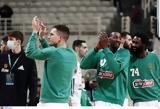 ΚΑΕ Παναθηναϊκός, Ελπίδας,kae panathinaikos, elpidas