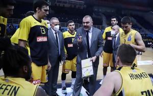 ΑΕΚ, Έφτασε, FIBA, aek, eftase, FIBA