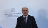 Χατζηδάκης, Τρεις,chatzidakis, treis