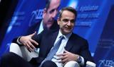 Μητσοτάκης, Ελλάδα,mitsotakis, ellada