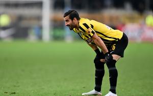 Εβραζε, ΟΑΚΑ – ΑΕΚ ΑΕΚ, ΑΕΚ, evraze, oaka – aek aek, aek