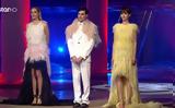 GNTM 4 –, Σάρωσε, 10αρια, Κυβέλη, Κωνσταντίνος, – Πώς,GNTM 4 –, sarose, 10aria, kyveli, konstantinos, – pos