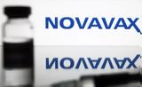 Novavax, Πώς,Novavax, pos