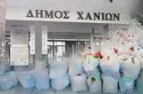 Κρέας, Δήμος Χανίων,kreas, dimos chanion