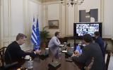 Μητσοτάκης, Xωρίς, – Δυο,mitsotakis, Xoris, – dyo