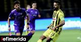 Τριήμερο-φωτιά, Serie A La Liga Ligue 1 Κύπελλο Ελλάδας, League Cup Αγγλίας,triimero-fotia, Serie A La Liga Ligue 1 kypello elladas, League Cup anglias