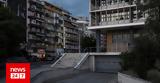 Θεσσαλονίκη, Προφυλακιστέος, 39χρονος,thessaloniki, profylakisteos, 39chronos