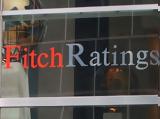 Fitch, ΕΚΤ,Fitch, ekt