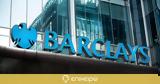 Barclays,HPE Greenlake