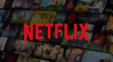 Netflix, 5+1, Ιανουάριο,Netflix, 5+1, ianouario