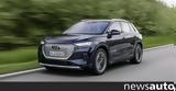 EXECUTIVE, Νέο Audi Q4 -tron,EXECUTIVE, neo Audi Q4 -tron