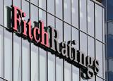 Fitch, Ευρωπαϊκή Κεντρική Τράπεζα,Fitch, evropaiki kentriki trapeza