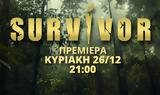 Survivor, Γνωρίστε,Survivor, gnoriste