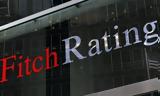 Fitch, ΕΚΤ,Fitch, ekt