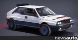 Εσείς, Lancia Delta,eseis, Lancia Delta