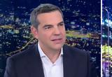 Αλέξης Τσίπρας, Τσιόδρα, – Live, Star,alexis tsipras, tsiodra, – Live, Star