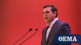 Τσίπρας, Εκλογές, ΕΣΥ,tsipras, ekloges, esy