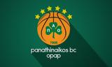 Παναθηναϊκός,panathinaikos