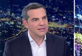Τσίπρας, Ένοχος, Μητσοτάκης – Εκλογές,tsipras, enochos, mitsotakis – ekloges