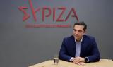 Αλέξης Τσίπρας, Ζήτησα, - Βίντεο,alexis tsipras, zitisa, - vinteo