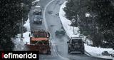 Εγκλωβισμοί, Βόρεια Ελλάδα, - Επενέβη, Πυροσβεστική,egklovismoi, voreia ellada, - epenevi, pyrosvestiki