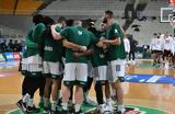 Παναθηναϊκός, Πανικός,panathinaikos, panikos