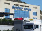 Goldair Cargo, Θριάσιο ΕΚ, Πιθανή,Goldair Cargo, thriasio ek, pithani