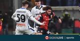 Αταλάντα,atalanta