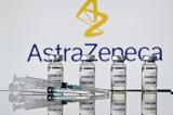 Εμβόλιο, Όμικρον, Οξφόρδη, AstraZeneca,emvolio, omikron, oxfordi, AstraZeneca