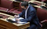 Τσίπρας, Αντίπαλός, Μητσοτάκης,tsipras, antipalos, mitsotakis