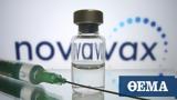 Εμβόλιο Novavax, Πόσο,emvolio Novavax, poso