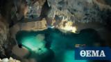 Greece –, Cave,Lakes