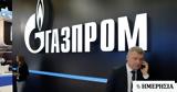 Gazprom, Προχωρά, 2374, 2022,Gazprom, prochora, 2374, 2022