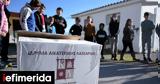 Ίδρυμα Αικατερίνης Λασκαρίδη, Βόρεια Εύβοια, Αρχαία Ολυμπία,idryma aikaterinis laskaridi, voreia evvoia, archaia olybia