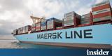 Moeller-Maersk,LG Logistics