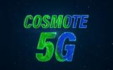 COSMOTE, 2021 – Στόχος, 2022,COSMOTE, 2021 – stochos, 2022