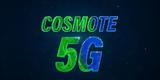 COSMOTE,2022